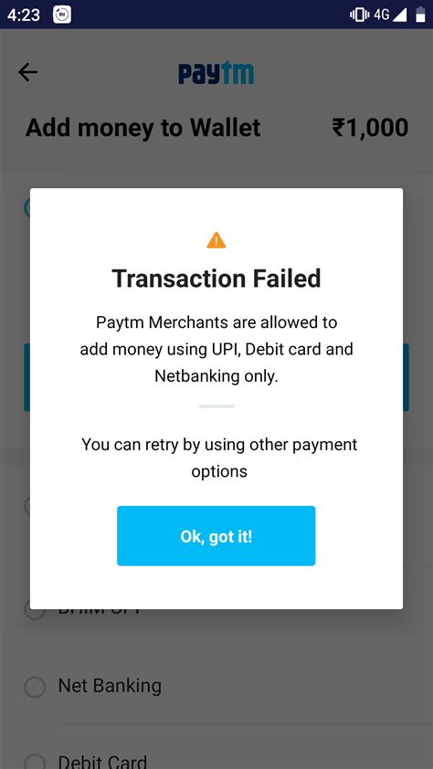 How To Get Money From Credit Card To Paytm Credit Walls