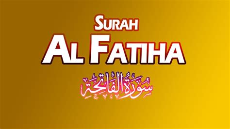 001 Surah Al Fatiha With Urdu Translation Sheikh Sudais Quran