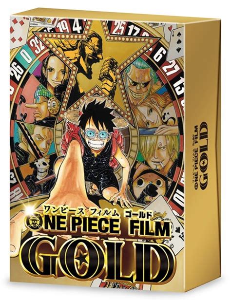The terrifyingly powerful man responsible, former marine admiral z, now stands in the path of luffy and. ONE PIECE FILM GOLD GOLDEN LIMITED EDITION : ONE PIECE ...