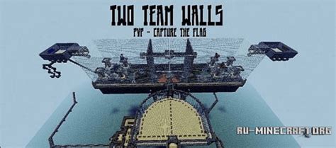 Скачать Two Team Walls Capture The Flag для Minecraft
