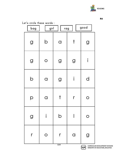 Phonics assessment for year 2 by thevirao 677 views. fun learning english: English Worksheet Year 1 and 2