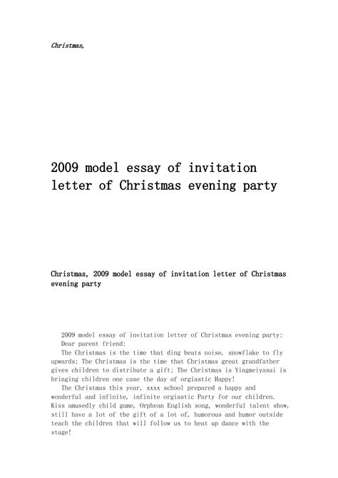 Christmas Invitation Letter Invitation For A Christmas Party Or