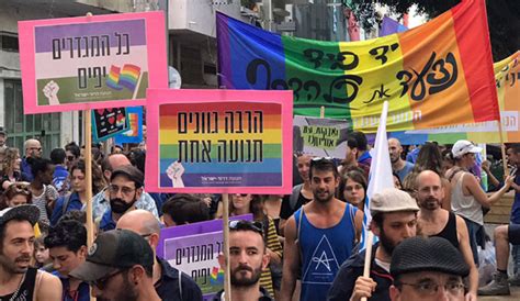 80000 Protesters Call For Lgbt Rights In Tel Aviv Ctech