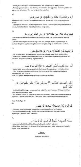 Yasin Dalam Rumi Dan Jawi Doa Selepas Azan Sunnah Nabi Dan Terjemahan