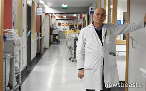 Ένας έλληνας γιατρός στο Βέλγιο με μισθό 12 500 ευρώ μάς δείχνει πώς είναι ένα δημόσιο νοσοκομείο