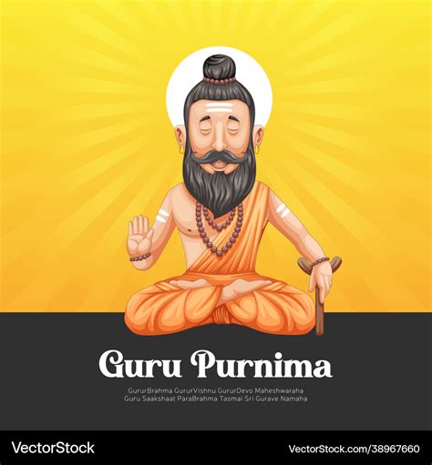 Banner Design Guru Purnima Royalty Free Vector Image