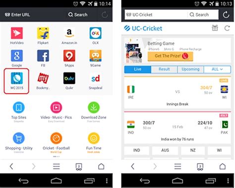 Get new version of uc browser. UC Browser for Android Adds UC-Cricket for 2015 Cricket ...