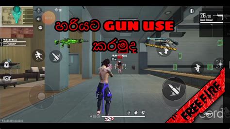 Also this can be used as video backdrops and overlays. FREE FIRE HOW TO GUN USE LIKE PRO= - YouTube