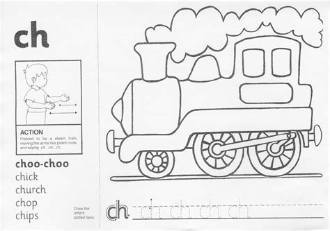 Jolly phonics activities phonics games letter worksheets free printable worksheets free printables boys box room ideas synthetic phonics phonics chart phonics sounds. Professional Project: Jolly Phonics