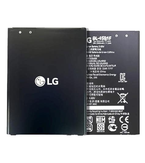 Lg V10 Stylus 2 Original Battery Replacement Bl 45b1f Battery With