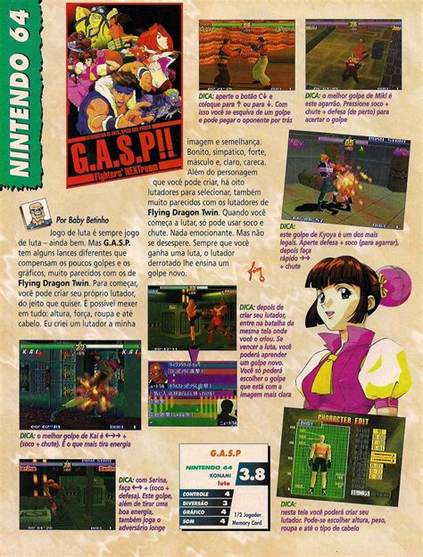 Deadly Arts of Nintendo 64 in Super GamePower nº 50