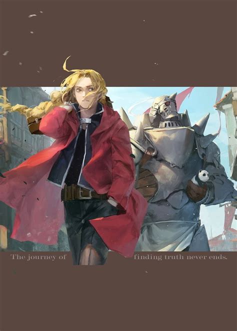 Doujinshi Illustration Book Fullmetal Alchemist Edward Elric
