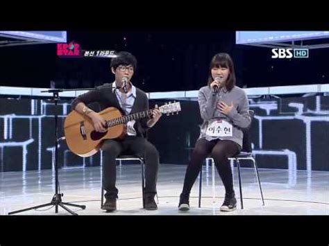 Drama can be downloaded normally. Akdong Musician stirred Kpop Star 2 with "Don't Cross Your Leg" | stealsmyheart