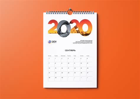 Corporate Calendar Behance