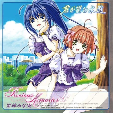 Precious Memories - Single музыка из фильма