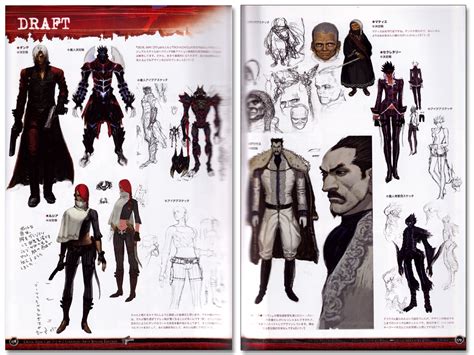 Devil May Cry Graphic Arts Official Setting Materials Special Edition