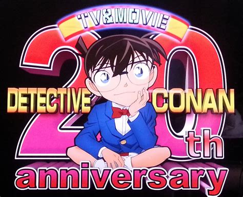 Tv Review Detective Conan Episode One The Wadas On Duty