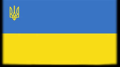 Flag Of Ukraine Alchetron The Free Social Encyclopedia