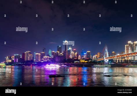 Chongqing City In China At Night Stock Photo Alamy