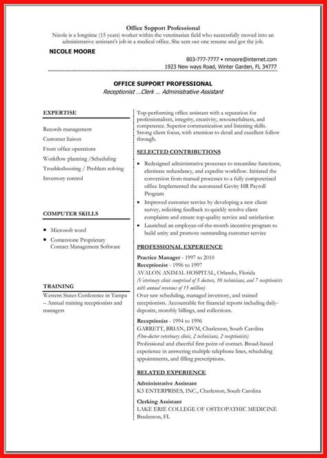 Getting started on your resume whether writing your first resume or updating a previous one, it may help to begin with a master list of all your jobs, internships, campus and community activities, special courses and projects, schools attended, interests, travel, and skills. cv word document template