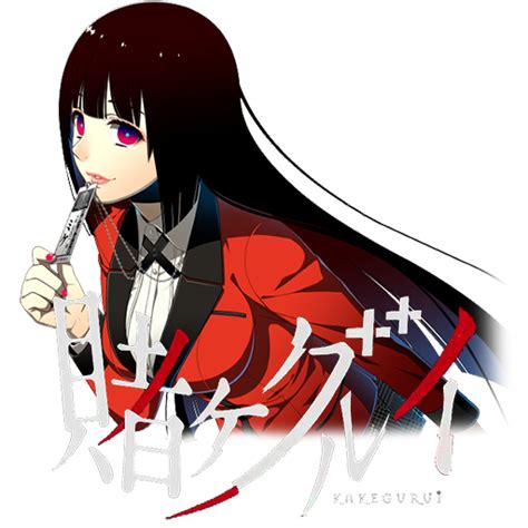 Kakegurui Anime Icon By Rofiano On Deviantart