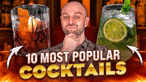 Top 10 Most Popular Cocktails In The World 2023 Thedrcork Youtube