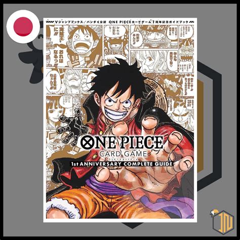 One Piece Card Game 1st Anniversary Complete Guide I Nerdini Shop