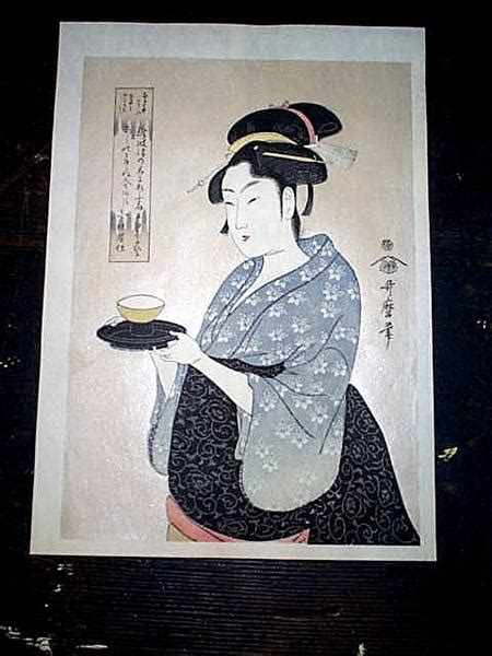 Kitagawa Utamaro Serving Ocha Repro Japanese Art Open Database