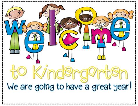 Welcome To My Class Postcard Freebie Mrs Wills Kindergarten