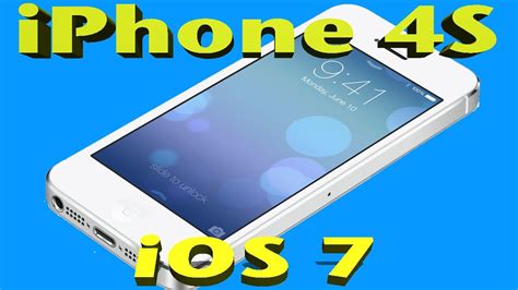 Ios 7 On The Iphone 4s Performance Review Youtube