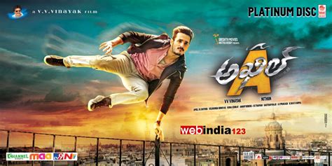 Akhil The Power Of Jua Telugu Movie Trailer Review Stills