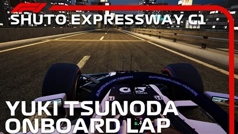 F Tokyo Shuto Expressway C Outer Loop Yuki Tsunoda Onboard