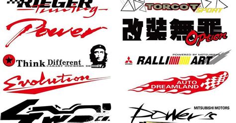 Carstickers.com offers custom car decals that are high quality, weather resistant and very affordable. Best Sticker Design for Cars ( Samples)