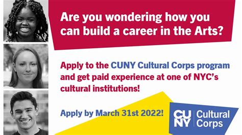 The City University Of New York On Twitter Get Paid Work Experience In The Arts With Cuny