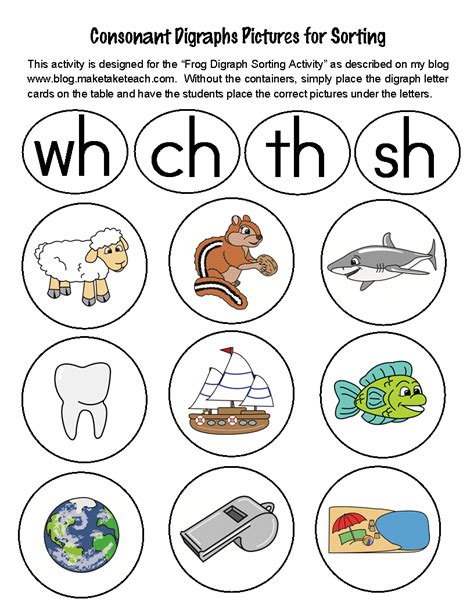 free printable digraph picture cards printable word s