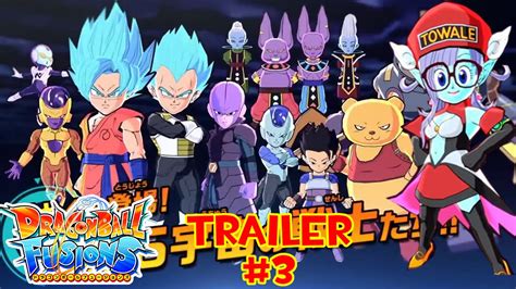 Dragon ball fusions (ドラゴンボールフュージョンズ doragon bōru fyūjonzu) is a nintendo 3ds game released in japan on august 4, 2016 and was released in north america on november 22, 2016 and in europe and australia on february 17, 2017. DRAGON BALL FUSIONS (3DS) : TRAILER #3 - DRAGON BALL SUPER ...