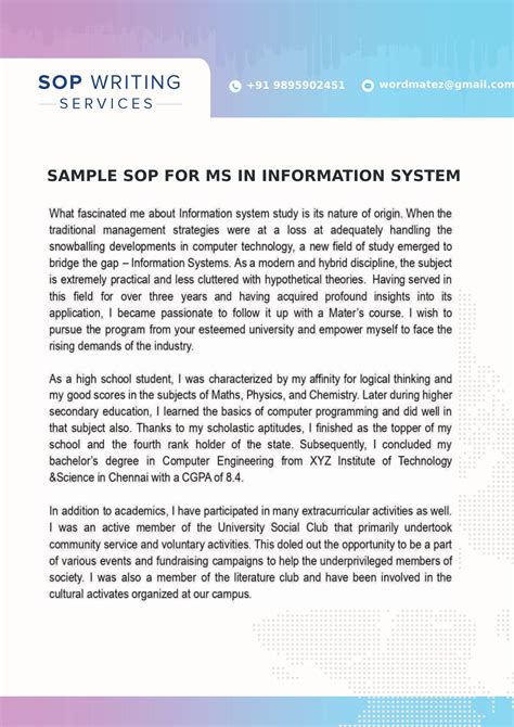 Sample Information System1