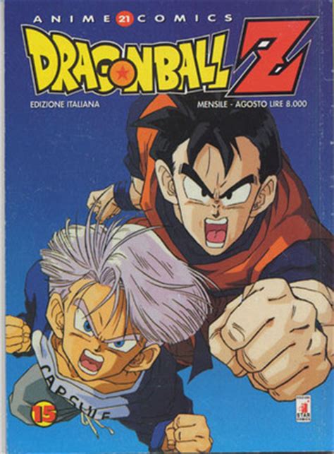 The dragon ball manga series features an ensemble cast of characters created by akira toriyama. Dragon Ball Z Anime Comics, Vol. 15 by Akira Toriyama