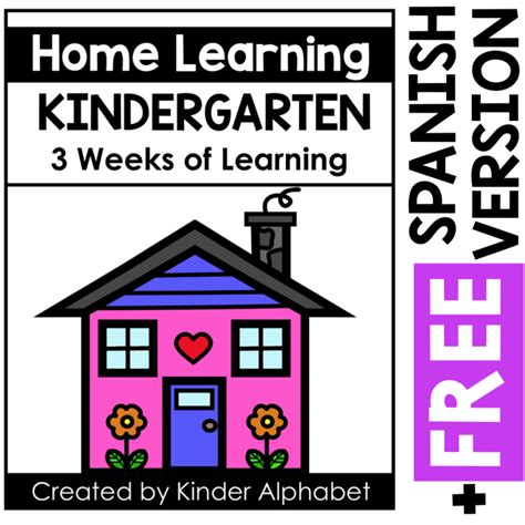 Kindergarten Home Learning Kinder Alphabet