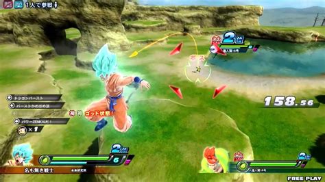 In the new update, you'll be able to use team attacks called tag bursts! Dragon Ball Z Resurrection F SSJGSSJ Goku vs. Golden ...