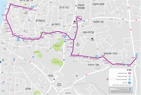 מחפש נערות ליווי רוסיות או נערות ליווי ישראליות? הרכבת הקלה: נמצא הפתרון לתושבי כפר שלם שיאפשר עבודות הקמת ...
