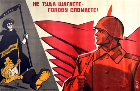 Original Vintage Posters Propaganda Posters Anti Communism War