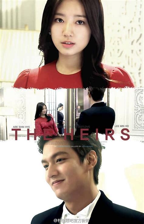 Heirs Korean Drama Heirs Korean Drama The Heirs Lee Min Ho Kdrama