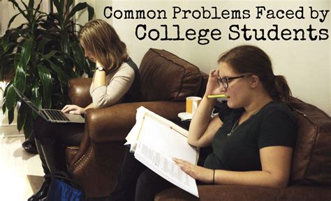 10 Common Problems Students Face In College Owlcation