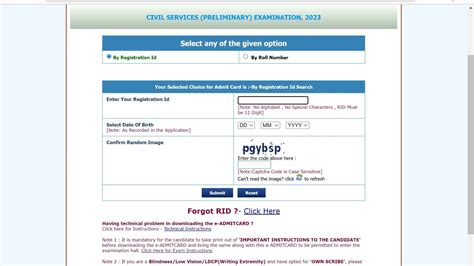 Upsc Civil Services Prelims Admit Cards Released At Upsc Gov In How To Download Hall