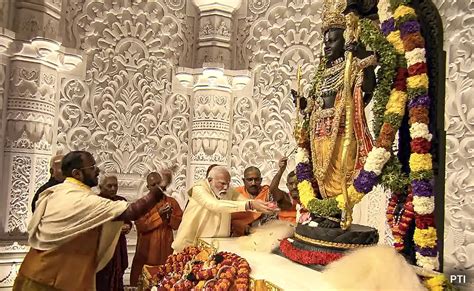 PM Narendra Modi Performs Rituals Of Ram Lalla Pran Pratishtha In Ayodhya Ram Mandir