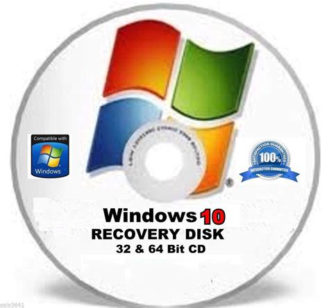 Repair Disk Primarypassa