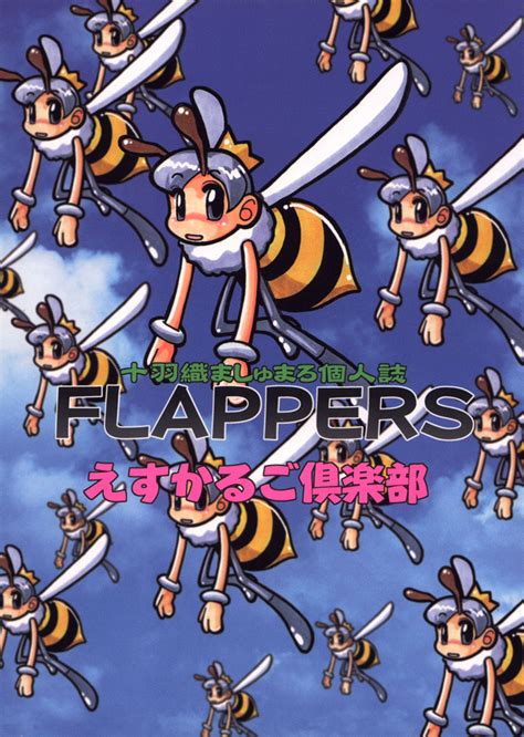 Rule 34 1997 Capcom Comic Darkstalkers Juubaori Mashumaro Q Bee Tagme 274408
