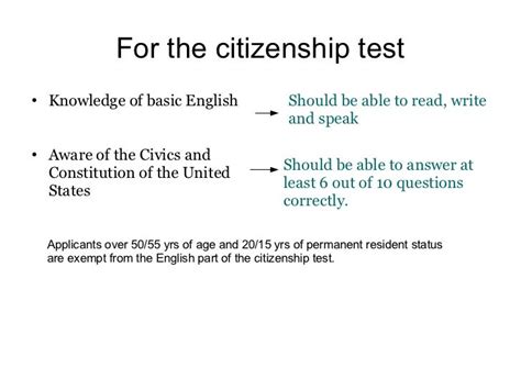 Requirements For The Naturalization Process