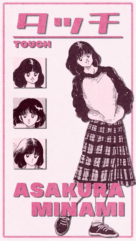 Asakura Minami From Touch Wallpaper By Saturnmk2 On Deviantart